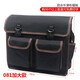 Agni shield electrician's tool bag canvas air conditioning repair shoulder Oxford thickened large storage tool bag single shoulder tool bag large size 081