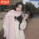JIOESC mohair scarf for women in winter, Korean version, versatile pink, white and snow-proof, solid color warm scarf, high-end trendy mohair small version-pink-30-210cm-170g