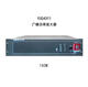 Lida broadcast power amplifier integrated machine YJG4311/YJG4331/YJG4351A (expansion power amplifier) YJG4351A-500W
