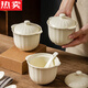 MZXM Japan imported quality bird's nest stew pot water-proof stew household ceramic stew pot with lid soup cup for one person steamed egg custard Rhine stew pot 497 with spoon