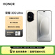 HONOR 300 Ultra SLR-level Yagu portrait 50 million periscope telephoto 12+512 camellia white 5G AI new camera phone Hainan consumption coupon