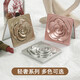 Rose cosmetic mirror with magnifying small mirror, high-definition flip-top portable mirror, portable small mirror, LED folding mirror, portable square pink (one side is normal and the other is magnifying)
