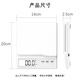 Youmiyoupin electronic scale kitchen scale household baking scale small high-precision weighing food scale gram weight scale upgraded thickened scale surface