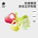 Babycare baby teether teether chewing gum stick baby toy fruit soothing teether baby products strawberry