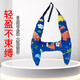 汽车抱枕儿童卡通睡枕车载抱枕车上舒适后排安全带防勒脖睡觉神器 蓝色恐龙 55*67