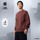 Heilan House sweatshirt men's autumn new three-body joint series printed soft long-sleeved men