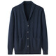 KING DEER middle-aged and elderly men's cashmere sweater solid color cardigan pocket large size dad knitted cardigan grandpa loose warm sweater navy blue XL 180 yards 145-165 Jin Jin equals 0.5 kg
