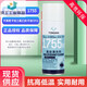 Kesai Xintianshan 1755EF high-efficiency cleaning agent 1750 loose lubricant anti-rust loose cleaning 1755-400ml