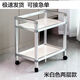Shantou Lincun physiotherapy multi-layer storage rack trolley beauty salon special trolley eyelash salon dental instrument hand push tool trolley off-white three-layer extra large 62x35x82 thick square tube style