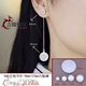 JIYAOS 999 Pure Silver Earrings for Women Long Style Tassel Agate Earring Fairy Style Jewelry Shell Beads Sterling Silver Earrings 999 Pure Silver Earrings 8mm+12mm White Diamond Ball/White
