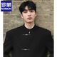 ROMON high-end new Chinese casual suit men's national style stand-up collar tunic style airplane button loose suit suit black two-piece suit top + pants 2XL