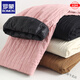 ROMON's new national standard, new light and loose down pants for small people, wide-legged women's outer wear, nine-point casual winter cold protection, black, new national standard, warm, light and comfortable, M 100~110Jin Jin is equal to 0.5 kg
