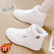 Pull back genuine leather high-top plus velvet sports shoes for women 2025 winter non-slip warm cotton shoes soft sole casual travel shoes white black plus velvet 38