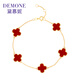 Demouni 18K gold bracelet lucky four-leaf clover gold bracelet for women agate anniversary birthday gift for girlfriend and wife