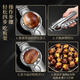 Chu Guifei (CUGF) chestnut clip chestnut cross-opening tool to open cone chestnut shelling knife shelling machine 304 stainless steel chestnut peeling machine can open and peel 304 chestnut cross-opening clip (free shelling finger set*