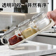 Mengting (MENGTING) seasoning box seasoning jar seasoning bottle household glass salt shaker 3-piece set (with spoon tray)