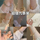 New ins Xiaohongshu niche design bestie Chinese style gold wire bell pendant bestie bracelet bracelet for women #95 bell bracelet 4 pieces