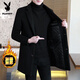 Playboy can wear up to 280Jin Jin is equal to 0.5kg. Middle-aged men fat men's large size casual mid-length woolen coat men's woolen windbreaker. Black upgraded version of mid-length woolen coat thickened L. It is recommended to wear 122Jin Jin is equal to 0.5kg.