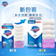 Safeguard Soap 6 Bars (Pure White*4 Lavender*2) Soap 99.9% Antibacterial Bath New and Old Packaging Random