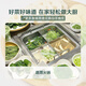 Hot Pot Dish Root Slam 400g