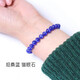 Everlasting Leaf QUAMER Old Phoenix Gold Store High Cat's Eye Bracelet Women's Light Luxurious Summer Bracelet 2024 New Tanzanite Blue Cat's Eye + Exquisite Gift Box 8mm
