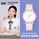 Lee student watch teenagers junior high school students special mechanical examination sports watch silent pointer girls U551 pink