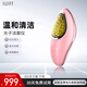 IliftILIFT silicone facial cleansing instrument facial massage facial cleansing instrument 1002 pink