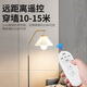 LABOT remote control light bulb e27 screw three-color adjustable brightness 2.4G intelligent full spectrum led bedroom bedside night light table lamp bulb