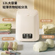 Xiaomi ecological chain mini washing machine, laundry cup, underwear, small portable sock washing machine, semi-automatic, small trendy electrical appliance, high-end flagship version, color upgrade, brushless motor + intelligence