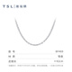 Xie Ruilin (TSL) platinum necklace simple Pt platinum plain chain women's clavicle chain BF469 platinum necklace (about 4.6g)