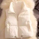 Pierre Cardin warm short down cotton vest new winter vest small all-match casual vest white M recommended 95-105Jin Jin equals 0.5 kg