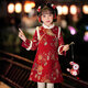 Pamino Hanfu Girls New Year Clothes Children New Year Clothes Winter Clothes Cheongsam Winter New Year Clothes Chinese Style Red 130