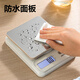 Deli small electronic scale high-precision kitchen scale baking precision household commercial food scale