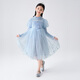 Disney Children's Princess Dress Girls Autumn and Winter Knitted Mesh Dress Winter Skirt TD3EQ006 Sky Blue 120