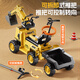 Haha strange children's electric excavator can sit on children's electric car, children's car toy car, large can sit on people digging soil gift, retro green | dual drive + 6V12A battery + push handle + remote control + gift