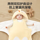 Dr. Colorful Newborn Baby Quilt Anti-jump Sleeping Bag 1-3 Years Old Winter Thickened Newborn Baby Pure Cotton Quilt-Egg Waffle Yellow