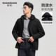 SHANSHAN Jacket Men's 2025 Autumn Commuting Men's Long-Sleeved Water-Repellent Removable Hooded Versatile Jacket for Young and Middle-aged Men Black M /170