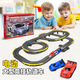 Bei Chuzhong children's toys boys 3-6-8 years old remote control electric track racing car 6-10-12 years old birthday gift 146 7.2m double racing track car gift box + free 10 electric brushes New Year's Day gift primary school children 34578 years old toy car
