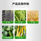 Yunda 120 Yunda 120 28 table high brassinolide leafy vegetables wheat corn plant growth regulator agricultural 500ml