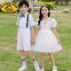 G.DUCKKIDS Children's Day Chorus Costumes Girls Dance Tutu Skirt Boys Dress Primary School Graduation Performance Costumes Boys White Shirt + Black Shorts + Suspenders + Bow Tie + 120