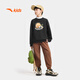 ANTA Children's Sweatshirt Men's Autumn and Winter Sweatshirt Outdoor Series Sports Knitted Pullover 352546701