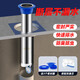 Floor drain fault extension pipe lengthened floor drain inner core deodorant bathroom sewer pipe special fault extension floor drain core 15cm water diversion pipe magnetic deodorant style