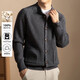 100% wool winter thickened men's cardigan button cardigan pocket 5108 dark gray XL