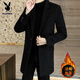 Playboy can wear up to 280Jin Jin is equal to 0.5kg. Middle-aged men fat men's large size casual mid-length woolen coat men's woolen windbreaker. Black upgraded version of mid-length woolen coat thickened L. It is recommended to wear 122Jin Jin is equal to 0.5kg.