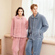 American Standard Winter Couple Pajamas Flannel Set Women's Coral Fleece Men's Home Clothes Plus Velvet to Keep Warmth Air Blue 2XL