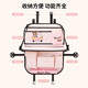 Car seat back storage bag Children's dining table storage hanging bag in the car Multifunctional rear storage bag Pink happy every day - Foldable dining table +