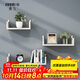 Shuaili punch-free wall shelf wall rack guest restaurant wall hanging bookshelf partition three-piece set white SL8214Z