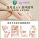 Hanzhixi Hair Removal Cream, permanent root removal, no longer growing, medical use for men and women, special for students, private armpit hair and leg hair, gentle hair removal, hospital line special research, mild hair removal cream 280g*1 bottle