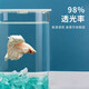 Round household transparent small fish tank desktop 4K ultra-clear desktop fish tank decoration and ornamental one-piece desktop ecological aquarium turtle tank goldfish tank standard square rounded fish tank + light