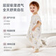 ABibaby/British Neva Constant Temperature Children's Sleeping Bag Summer Thin Bamboo Cotton Baby Sleeping Bag Baby-proof Six-layer Gauze Sweet Powder MEME 130 Size (Height 120-135cm) Recommended Age 7-8 Years Old